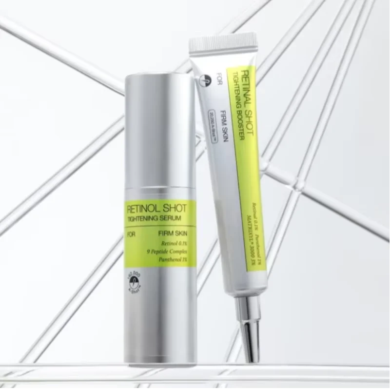 Korean Retinol Eye Cream - Deep Hydration for Dry Aging Face Cream Moisturizing Skin Repair Essence